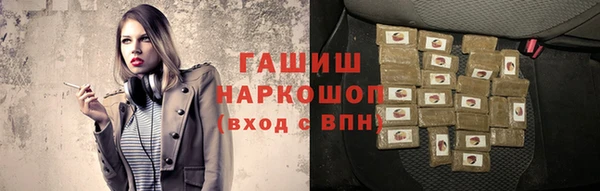 стаф Аркадак
