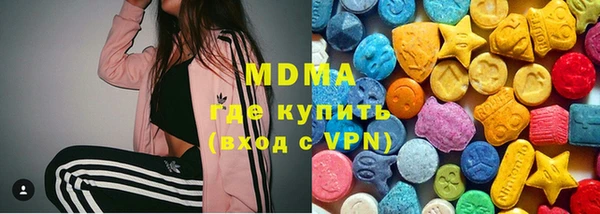 стаф Аркадак