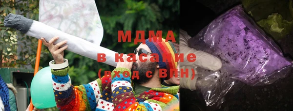 винт Армянск